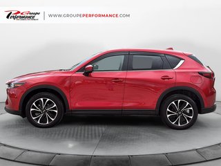 Mazda CX-5 GS 2025