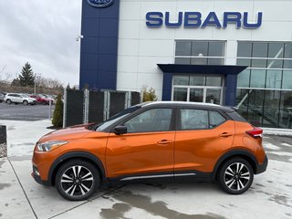 Nissan Kicks SR,CAMÉRA DE RECUL,BANC CHAUFFANT 2020 à Charlemagne, Québec - 6 - w320h240px