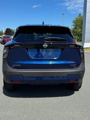 2025 Nissan Kicks SV in Miramichi, New Brunswick - 5 - w320h240px