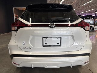 Nissan Kicks SR 2024 à Saint-Jean-Sur-Richelieu, Québec - 6 - w320h240px