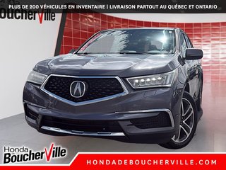 2017 Acura MDX Nav Pkg in Terrebonne, Quebec - 2 - w320h240px