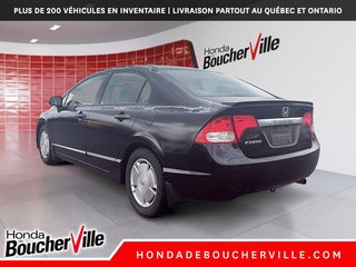 Honda Civic Sdn DX-G 2011 à Terrebonne, Québec - 6 - w320h240px