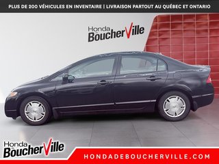 Honda Civic Sdn DX-G 2011 à Terrebonne, Québec - 4 - w320h240px