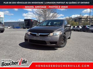 Honda Civic Sdn SE 2011 à Terrebonne, Québec - 2 - w320h240px