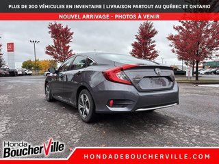 Honda Civic Sedan LX 2020 à Terrebonne, Québec - 5 - w320h240px