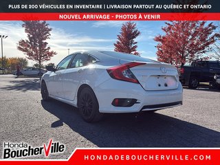 Honda Civic Sedan LX 2021 à Terrebonne, Québec - 5 - w320h240px
