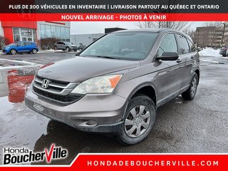 Honda CR-V LX 2010 à Terrebonne, Québec - 2 - w320h240px