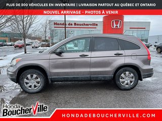 Honda CR-V LX 2010 à Terrebonne, Québec - 5 - w320h240px