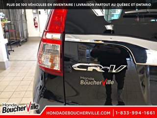 2016 Honda CR-V EX in Terrebonne, Quebec - 5 - w320h240px