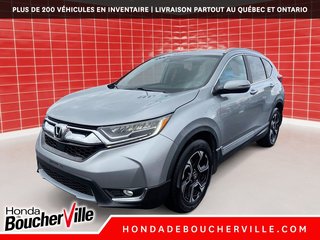 Honda CR-V Touring 2017 à Terrebonne, Québec - 6 - w320h240px