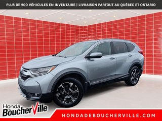 Honda CR-V Touring 2017 à Terrebonne, Québec - 2 - w320h240px