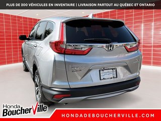 2017 Honda CR-V LX in Terrebonne, Quebec - 3 - w320h240px