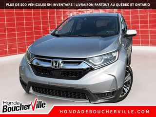 2017 Honda CR-V LX in Terrebonne, Quebec - 2 - w320h240px