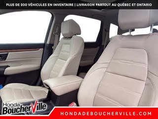 Honda CR-V Touring 2017 à Terrebonne, Québec - 3 - w320h240px