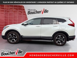 Honda CR-V Touring 2017 à Terrebonne, Québec - 3 - w320h240px
