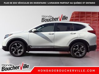 Honda CR-V Touring 2017 à Terrebonne, Québec - 3 - w320h240px