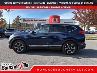 2017 Honda CR-V Touring in Terrebonne, Quebec - 3 - w320h240px
