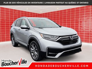 2020 Honda CR-V TOURING in Terrebonne, Quebec - 5 - w320h240px