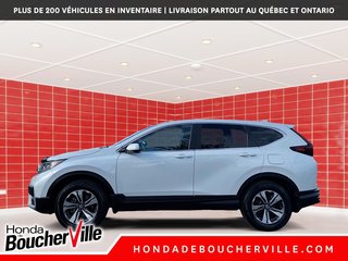 Honda CR-V LX 2021 à Terrebonne, Québec - 3 - w320h240px
