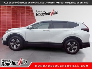 2022 Honda CR-V LX in Terrebonne, Quebec - 3 - w320h240px