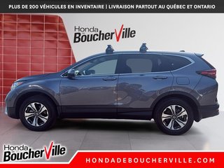 2022 Honda CR-V LX