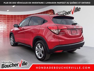 Honda HR-V EX-L 2017 à Terrebonne, Québec - 5 - w320h240px