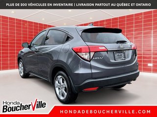 2021 Honda HR-V LX in Terrebonne, Quebec - 5 - w320h240px