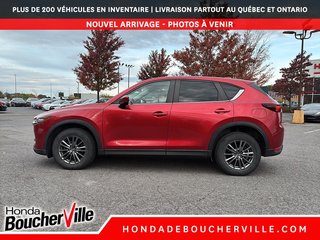 2017 Mazda CX-5 GX