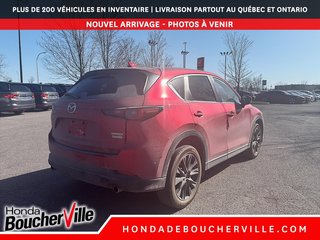 Mazda CX-5 KURO 2022 à Terrebonne, Québec - 5 - w320h240px