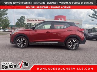 Nissan Kicks SR 2018 à Terrebonne, Québec - 3 - w320h240px