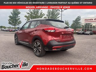Nissan Kicks SR 2018 à Terrebonne, Québec - 5 - w320h240px