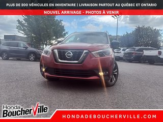 Nissan Kicks SR 2018 à Terrebonne, Québec - 2 - w320h240px