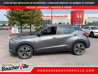 Nissan Kicks SV 2020 à Terrebonne, Québec - 5 - w320h240px