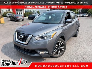 Nissan Kicks SV 2020 à Terrebonne, Québec - 3 - w320h240px