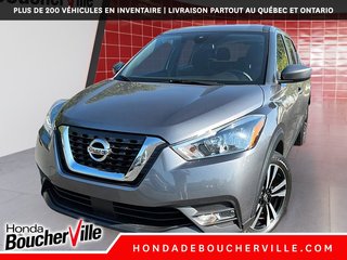 Nissan Kicks SV 2020 à Terrebonne, Québec - 5 - w320h240px