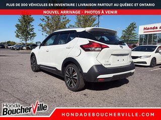 2020 Nissan Kicks SR in Terrebonne, Quebec - 5 - w320h240px