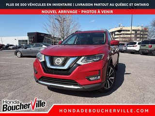 Nissan Rogue SL 2017 à Terrebonne, Québec - 2 - w320h240px