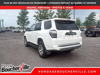 Toyota 4Runner SR5 2016 à Terrebonne, Québec - 5 - w320h240px