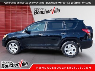 Toyota RAV4 Base 2012 à Terrebonne, Québec - 5 - w320h240px