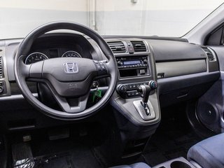2011 Honda CR-V LX LX, AWD, HITCH, DEMARREUR, BAS KM, JAMAIS ACC in Saint-Jérôme, Quebec - 6 - w320h240px