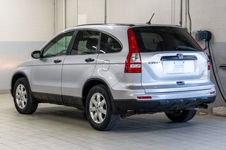 Honda CR-V LX, FWD, TRES PROPRE, UN SEUL PROPRIETAIRE 2010 à Charlemagne, Québec - 4 - w320h240px