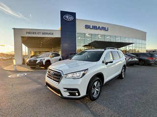 2021  ASCENT Touring in Notre-Dame-des-Prairies, Quebec - 4 - w320h240px