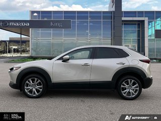 2023 Mazda CX-30 GS