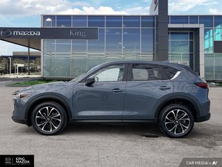 2023 Mazda CX-5 GS