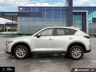 2023 Mazda CX-5 GS