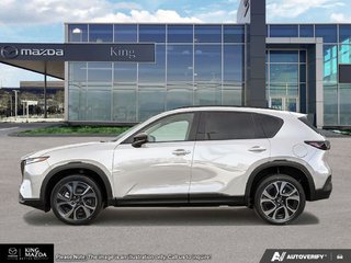 2026 Mazda CX-5 GS