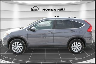 Honda CR-V SE | AWD 2016 à , Québec - 2 - w320h240px