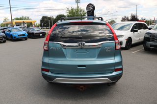 Honda CR-V EX | AWD 2016 à Gatineau, Québec - 4 - w320h240px
