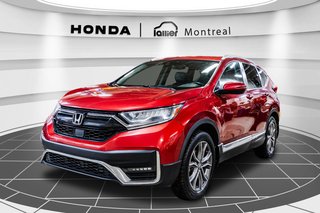 Honda CR-V TOURING 2020 à , Québec - 3 - w320h240px