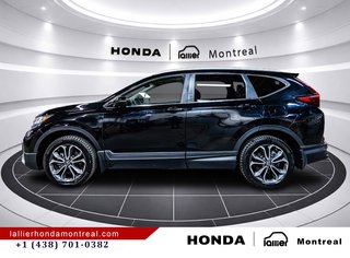 Honda CR-V EX-L 2021 à Montréal, Québec - 4 - w320h240px